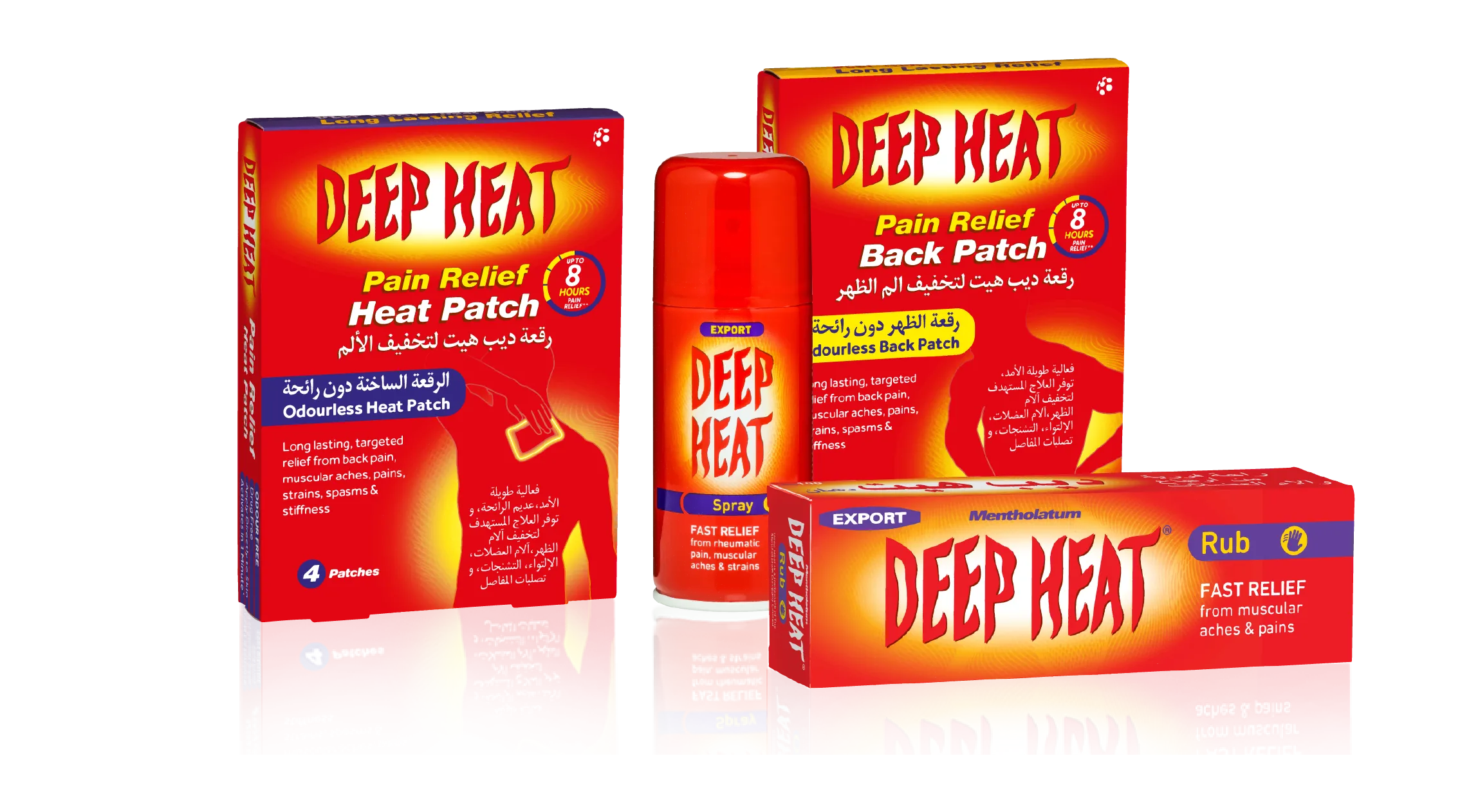Deep Heat